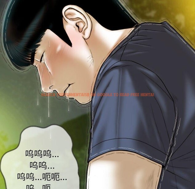 查看漫画不可抗拒的吸引 - 第36話 - tymanga.com中的2823896图片
