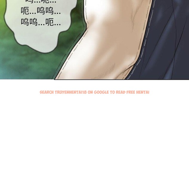 查看漫画不可抗拒的吸引 - 第36話 - tymanga.com中的2823897图片