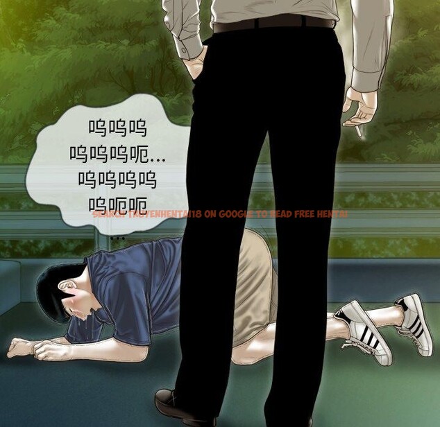 查看漫画不可抗拒的吸引 - 第36話 - tymanga.com中的2823901图片