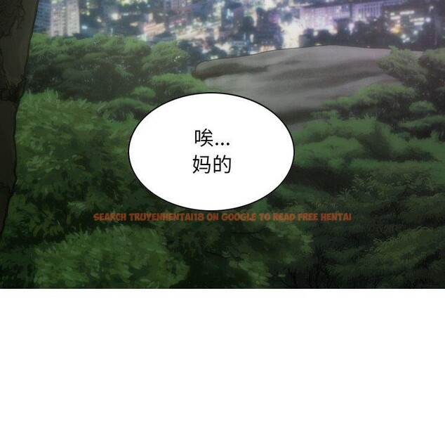 查看漫画不可抗拒的吸引 - 第36話 - tymanga.com中的2823904图片