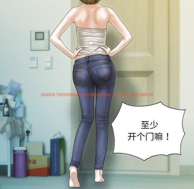 查看漫画不可抗拒的吸引 - 第36話 - tymanga.com中的2823908图片