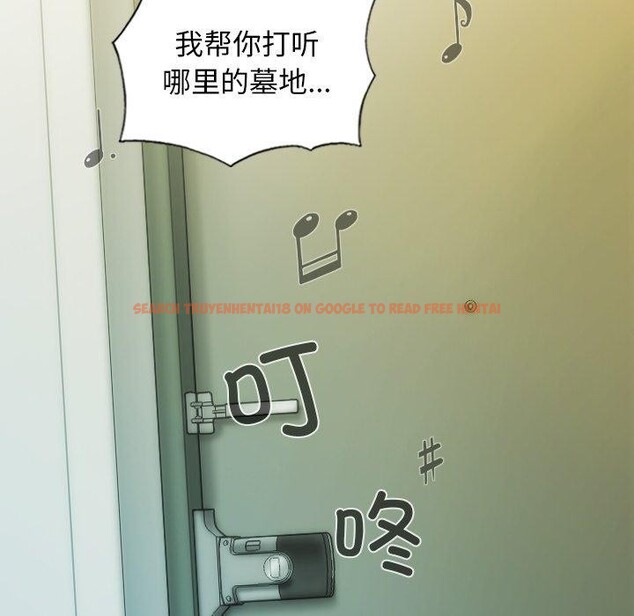 查看漫画不可抗拒的吸引 - 第36話 - tymanga.com中的2823912图片
