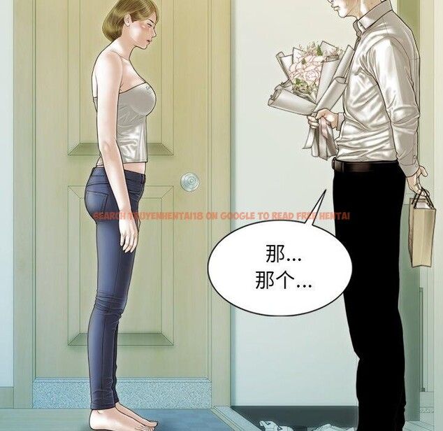 查看漫画不可抗拒的吸引 - 第36話 - tymanga.com中的2823932图片