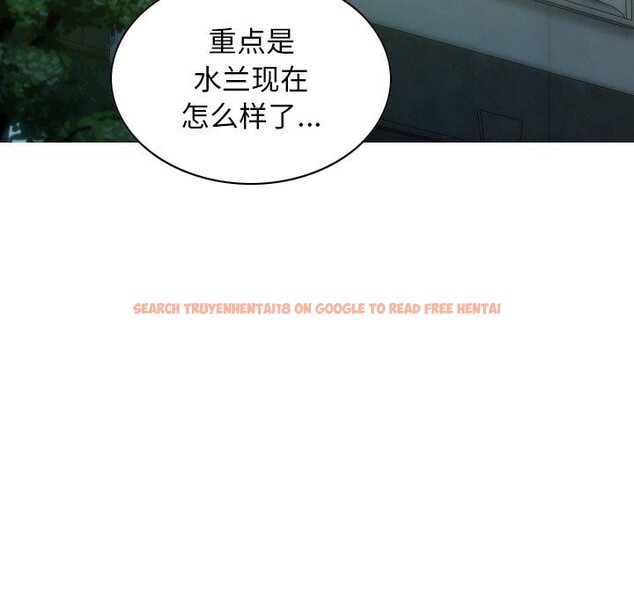 查看漫画不可抗拒的吸引 - 第36話 - tymanga.com中的2823935图片