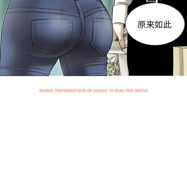 查看漫画不可抗拒的吸引 - 第36話 - tymanga.com中的2823937图片