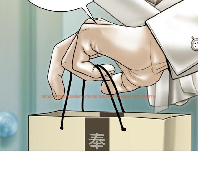 查看漫画不可抗拒的吸引 - 第36話 - tymanga.com中的2823941图片