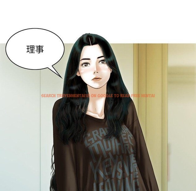 查看漫画不可抗拒的吸引 - 第36話 - tymanga.com中的2823949图片