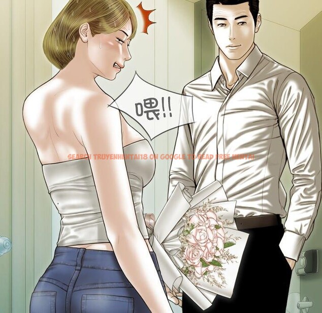 查看漫画不可抗拒的吸引 - 第37話 - sayhentaiz.net中的2850783图片