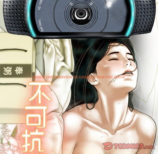 查看漫画不可抗拒的吸引 - 第37話 - sayhentaiz.net中的2850790图片