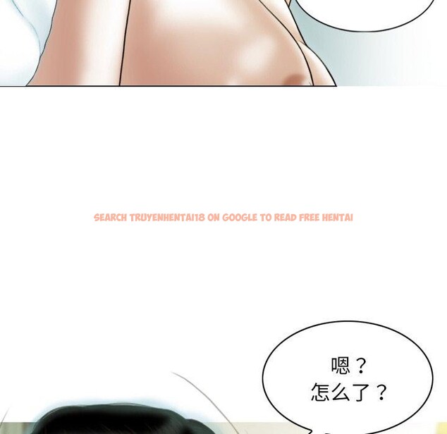 查看漫画不可抗拒的吸引 - 第37話 - sayhentaiz.net中的2850797图片