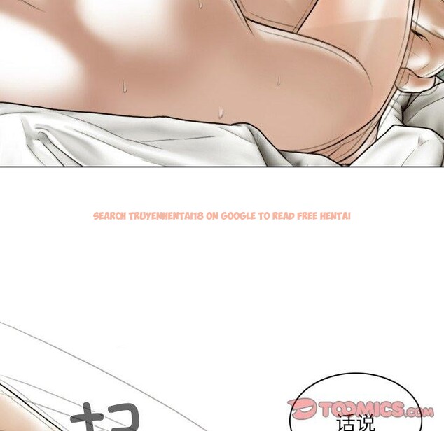 查看漫画不可抗拒的吸引 - 第37話 - sayhentaiz.net中的2850799图片