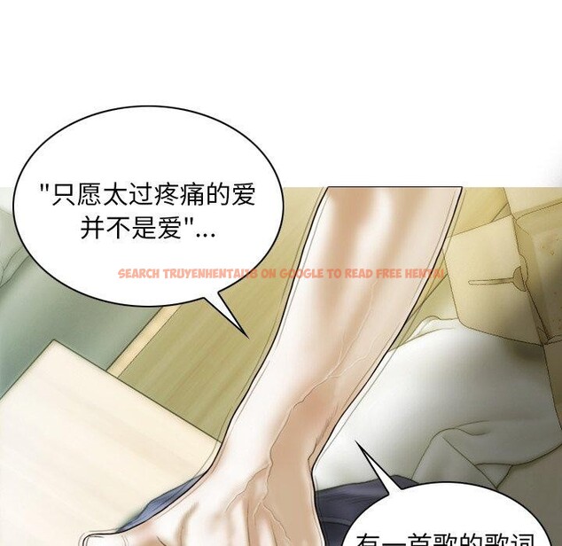 查看漫画不可抗拒的吸引 - 第37話 - sayhentaiz.net中的2850813图片