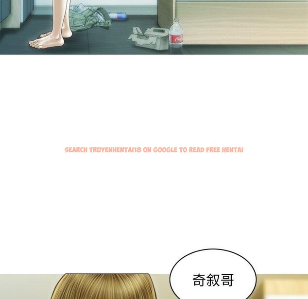 查看漫画不可抗拒的吸引 - 第37話 - sayhentaiz.net中的2850821图片