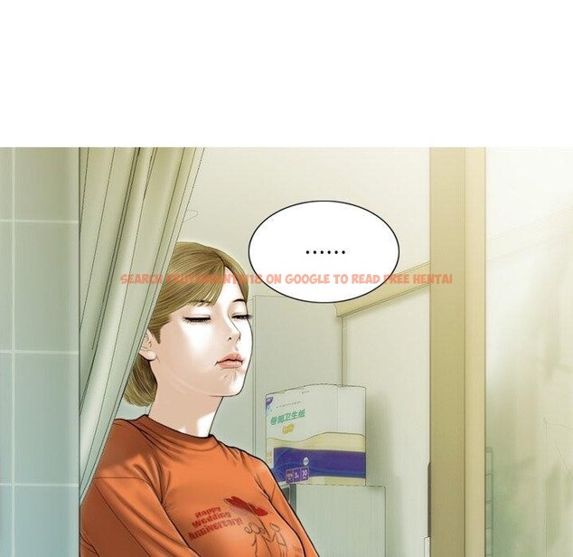 查看漫画不可抗拒的吸引 - 第37話 - sayhentaiz.net中的2850839图片