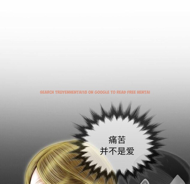 查看漫画不可抗拒的吸引 - 第37話 - sayhentaiz.net中的2850841图片