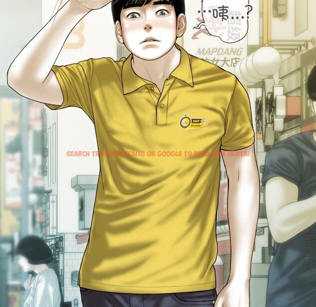 查看漫画不可抗拒的吸引 - 第37話 - sayhentaiz.net中的2850855图片