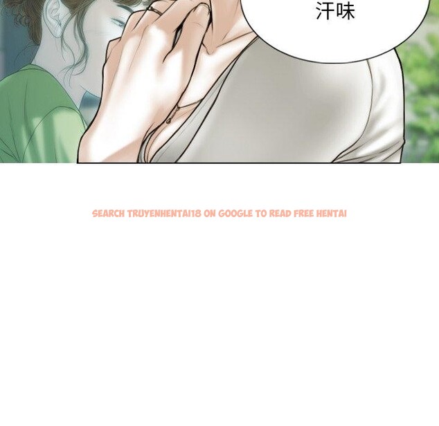 查看漫画不可抗拒的吸引 - 第37話 - sayhentaiz.net中的2850867图片