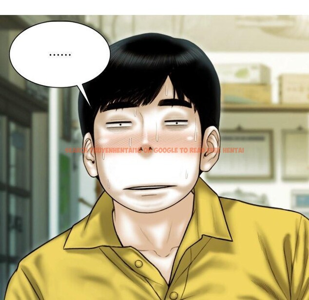 查看漫画不可抗拒的吸引 - 第37話 - sayhentaiz.net中的2850886图片