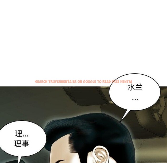 查看漫画不可抗拒的吸引 - 第37話 - sayhentaiz.net中的2850924图片