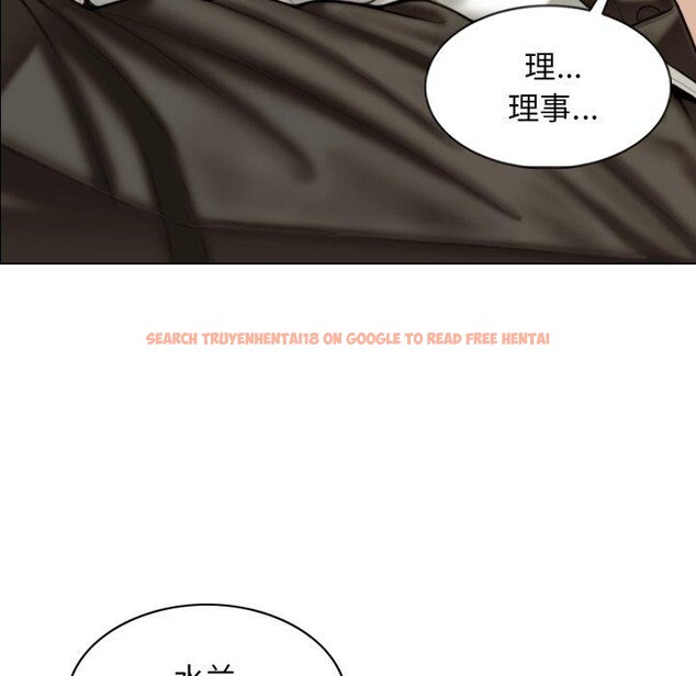 查看漫画不可抗拒的吸引 - 第37話 - sayhentaiz.net中的2850930图片