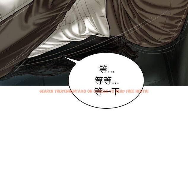 查看漫画不可抗拒的吸引 - 第37話 - sayhentaiz.net中的2850932图片