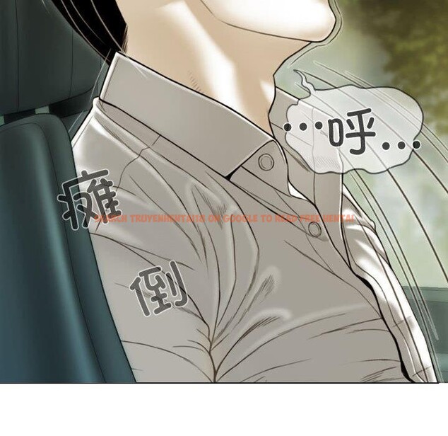 查看漫画不可抗拒的吸引 - 第38話 - sayhentaiz.net中的2881724图片