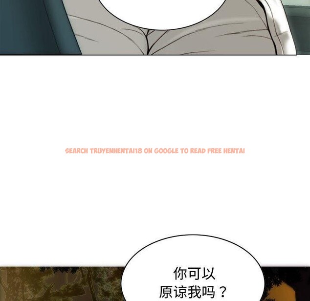 查看漫画不可抗拒的吸引 - 第38話 - sayhentaiz.net中的2881729图片
