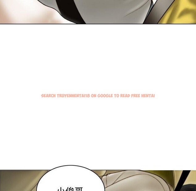 查看漫画不可抗拒的吸引 - 第38話 - sayhentaiz.net中的2881748图片