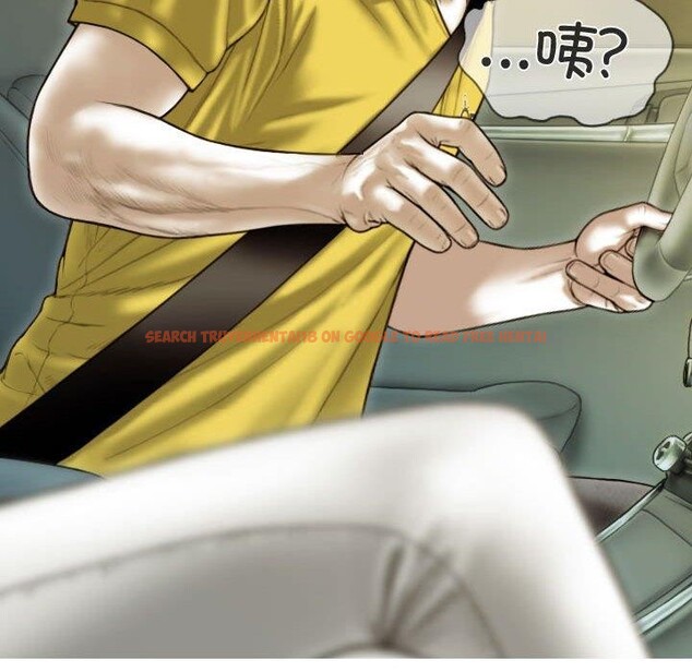 查看漫画不可抗拒的吸引 - 第38話 - sayhentaiz.net中的2881767图片