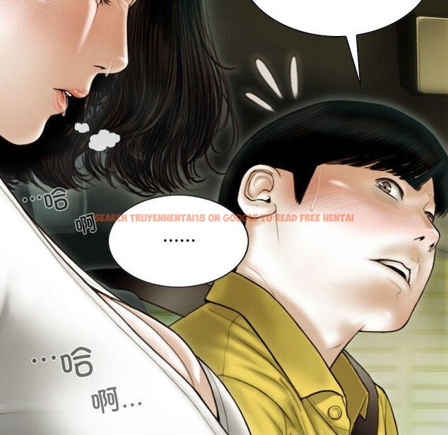 查看漫画不可抗拒的吸引 - 第38話 - sayhentaiz.net中的2881776图片