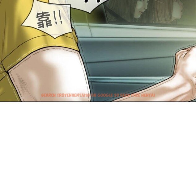 查看漫画不可抗拒的吸引 - 第38話 - sayhentaiz.net中的2881781图片