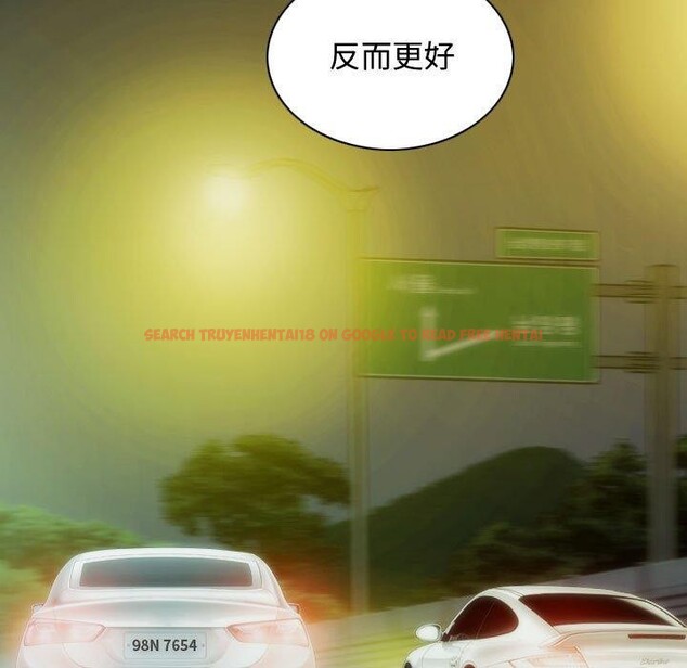查看漫画不可抗拒的吸引 - 第38話 - sayhentaiz.net中的2881790图片