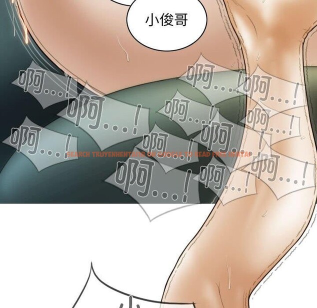 查看漫画不可抗拒的吸引 - 第38話 - sayhentaiz.net中的2881822图片