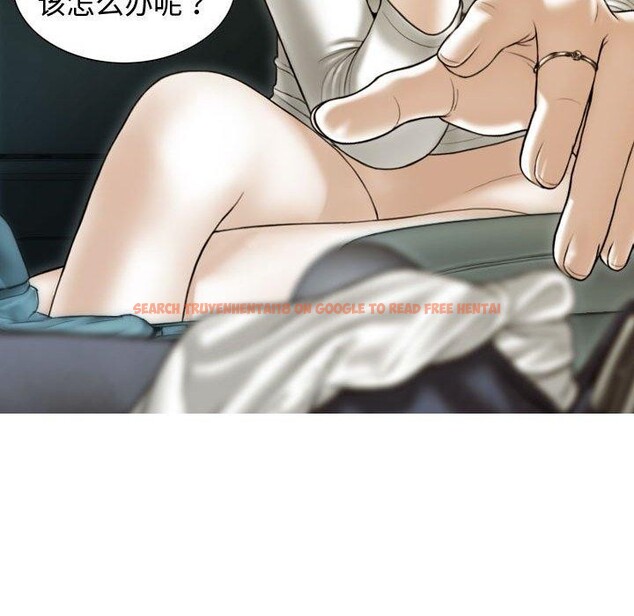 查看漫画不可抗拒的吸引 - 第38話 - sayhentaiz.net中的2881840图片