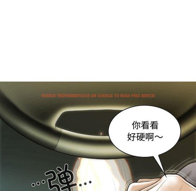 查看漫画不可抗拒的吸引 - 第38話 - sayhentaiz.net中的2881841图片