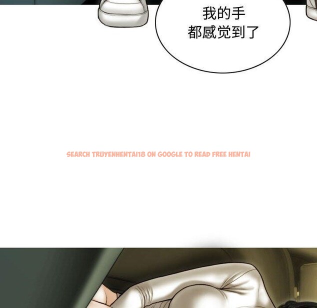 查看漫画不可抗拒的吸引 - 第38話 - sayhentaiz.net中的2881845图片