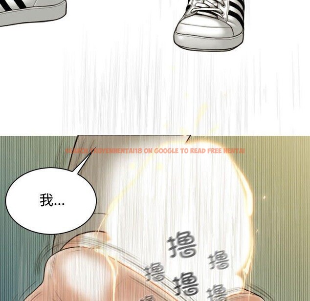 查看漫画不可抗拒的吸引 - 第38話 - sayhentaiz.net中的2881852图片