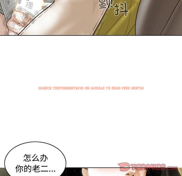 查看漫画不可抗拒的吸引 - 第38話 - sayhentaiz.net中的2881860图片