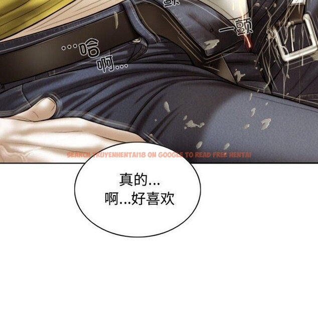 查看漫画不可抗拒的吸引 - 第39話 - sayhentaiz.net中的2907536图片
