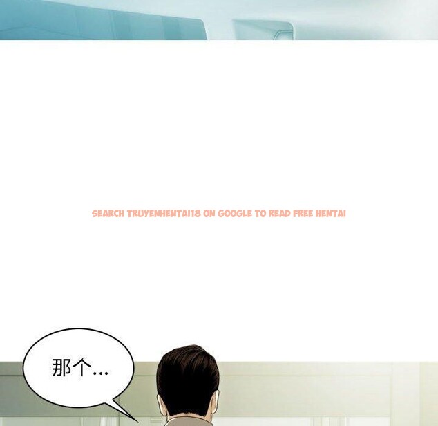 查看漫画不可抗拒的吸引 - 第39話 - sayhentaiz.net中的2907582图片