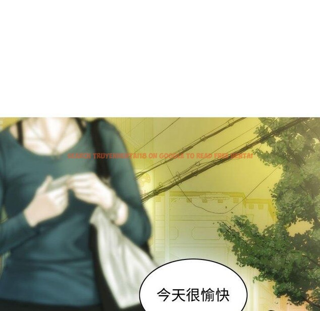 查看漫画不可抗拒的吸引 - 第39話 - sayhentaiz.net中的2907589图片