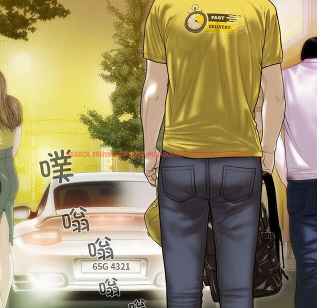 查看漫画不可抗拒的吸引 - 第39話 - sayhentaiz.net中的2907594图片