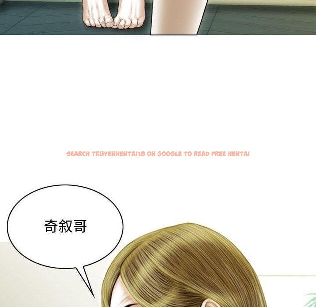 查看漫画不可抗拒的吸引 - 第39話 - sayhentaiz.net中的2907604图片