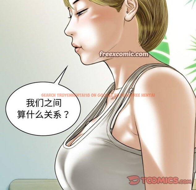 查看漫画不可抗拒的吸引 - 第39話 - sayhentaiz.net中的2907605图片