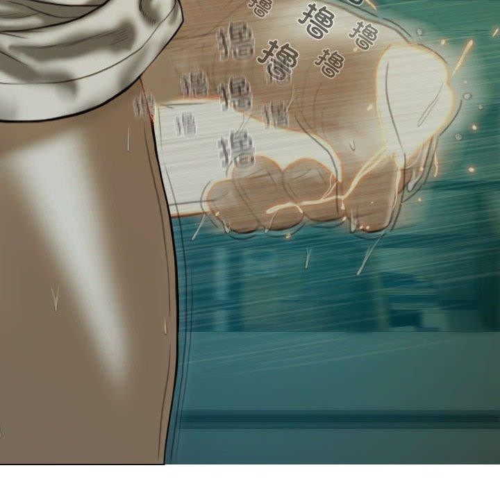 查看漫画不可抗拒的吸引 - 第39話 - sayhentaiz.net中的2907655图片