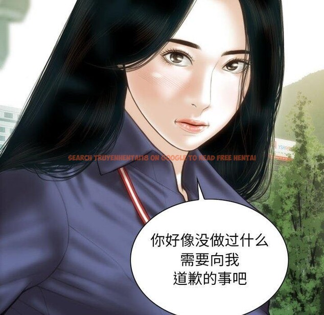 查看漫画不可抗拒的吸引 - 第40話 - sayhentaiz.net中的2937476图片