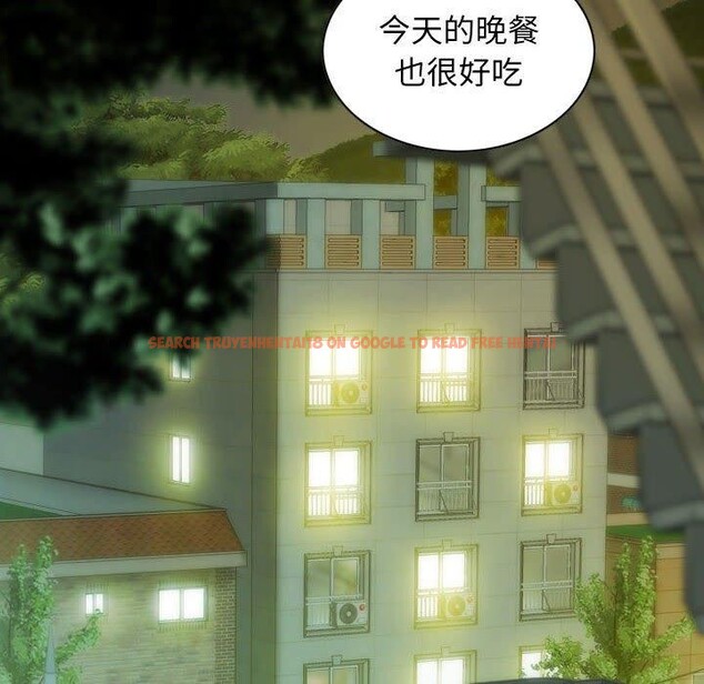 查看漫画不可抗拒的吸引 - 第40話 - sayhentaiz.net中的2937508图片