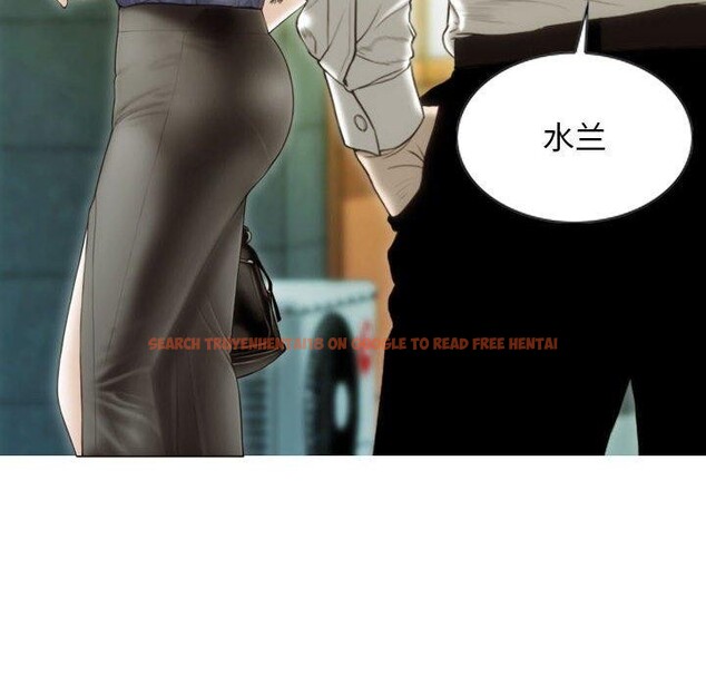 查看漫画不可抗拒的吸引 - 第40話 - sayhentaiz.net中的2937513图片