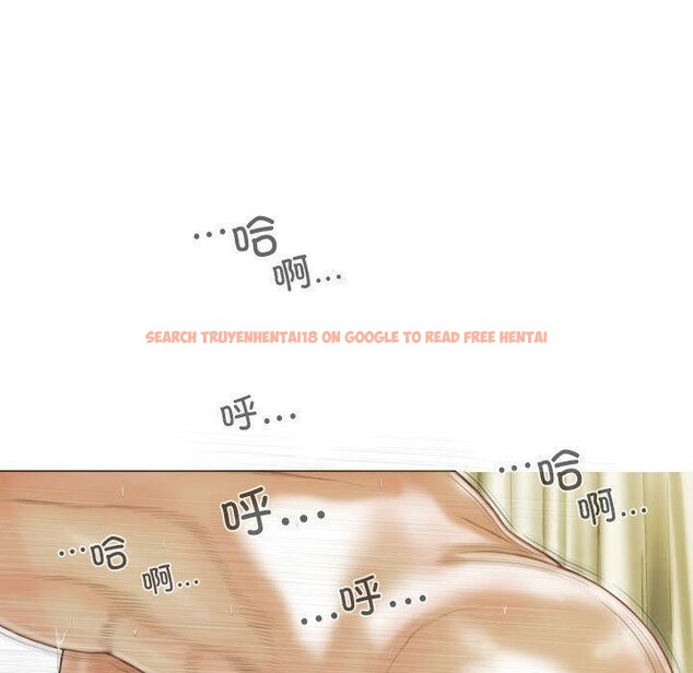查看漫画不可抗拒的吸引 - 第40話 - sayhentaiz.net中的2937531图片