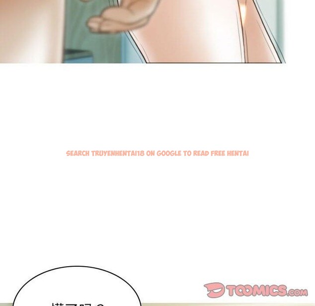 查看漫画不可抗拒的吸引 - 第40話 - sayhentaiz.net中的2937555图片